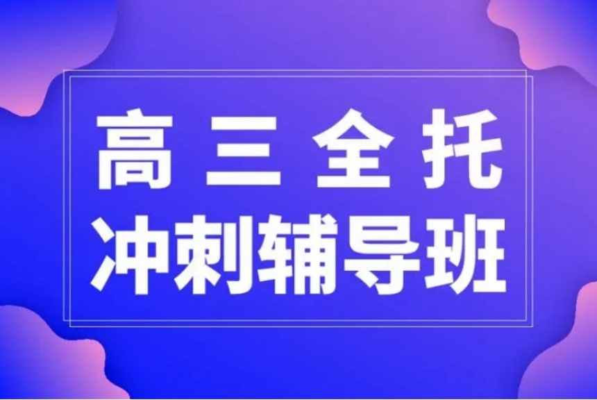 微信截圖_20240311110358