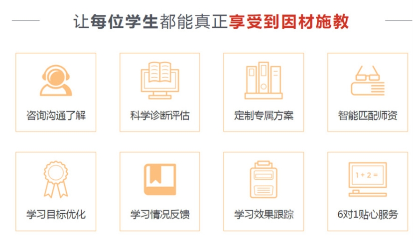 微信截圖_20240403133228