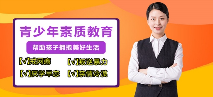 微信截圖_20240809110940