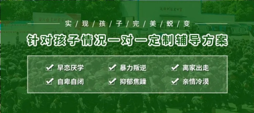 微信截圖_20240411133201
