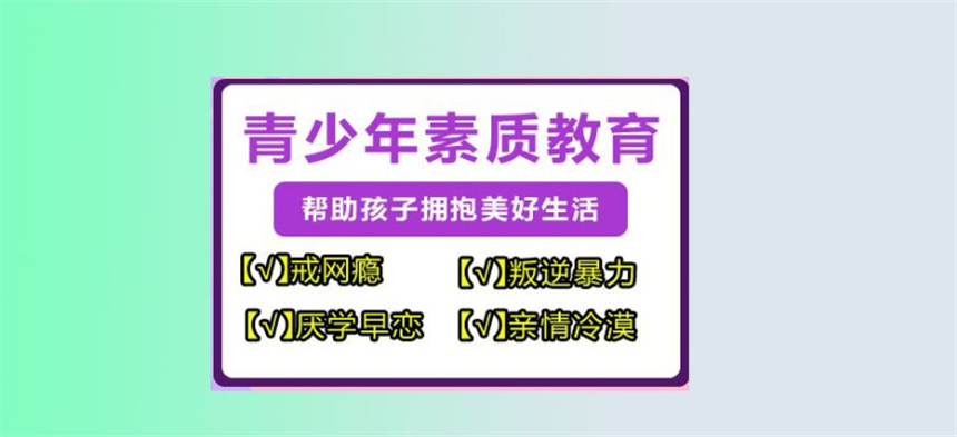 微信截圖_20240412115826