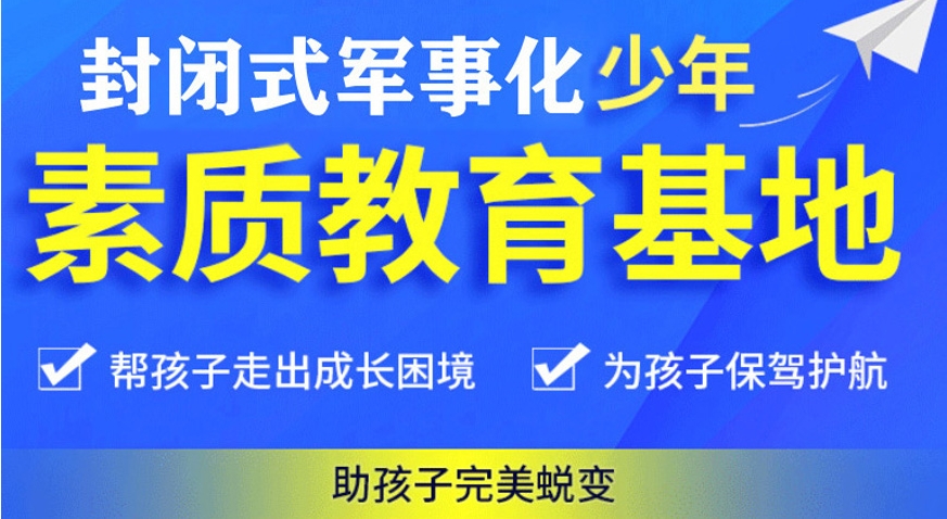微信截圖_20240415134725