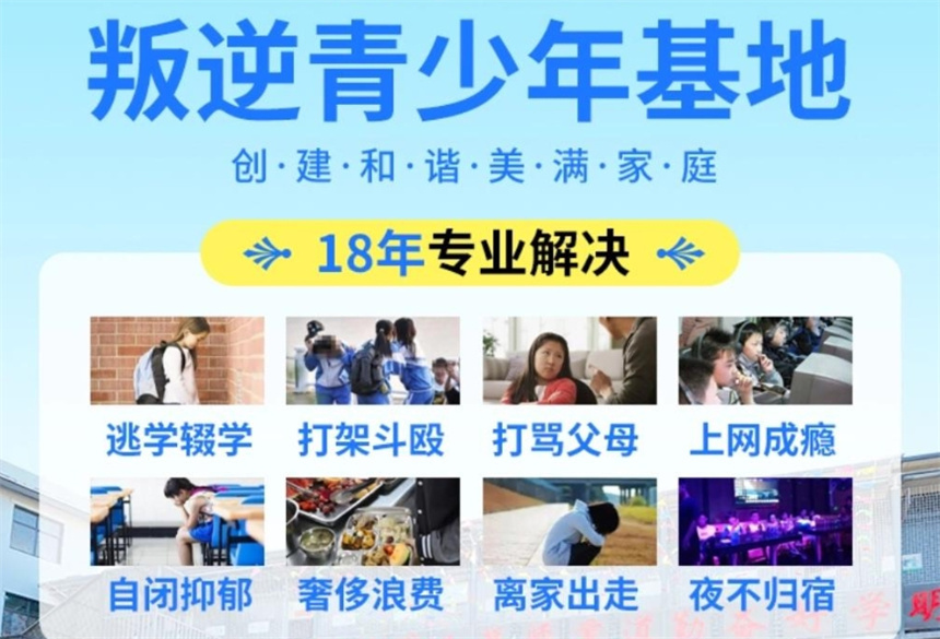 微信截圖_20240430141420