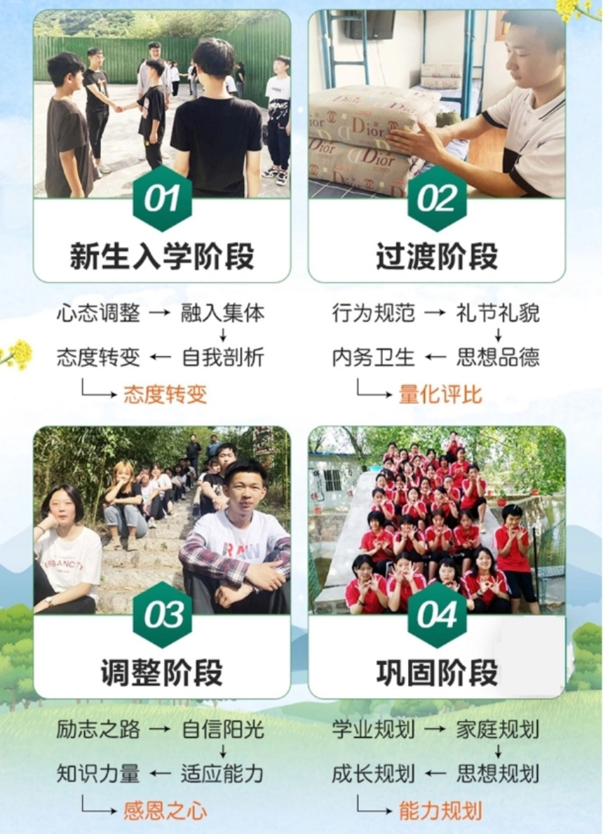 微信截圖_20231113120516