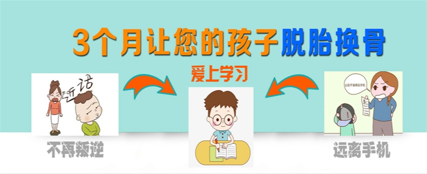 微信截圖_20241011110716