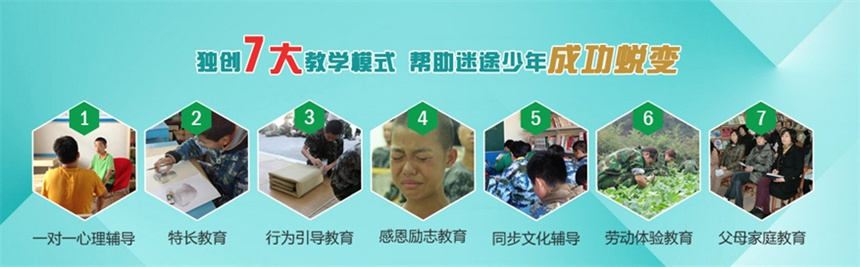 微信截圖_20241011110914