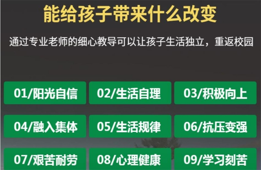 微信截圖_20240305142123