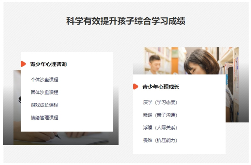 微信截圖_20240417143006
