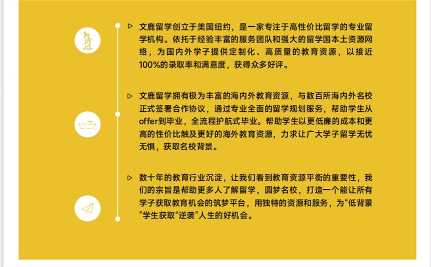 微信截圖_20241101085510