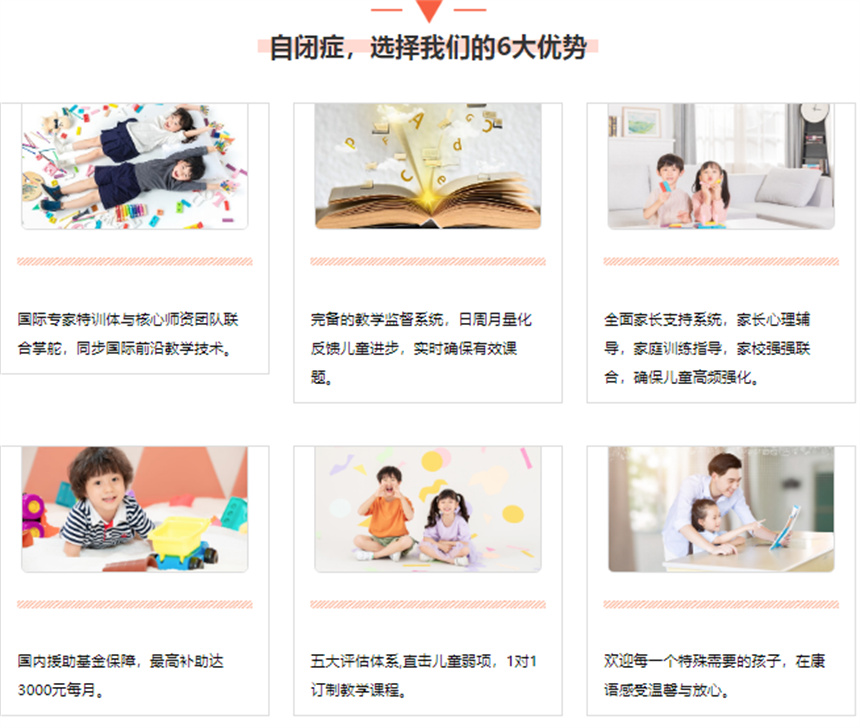 微信截圖_20230626181624