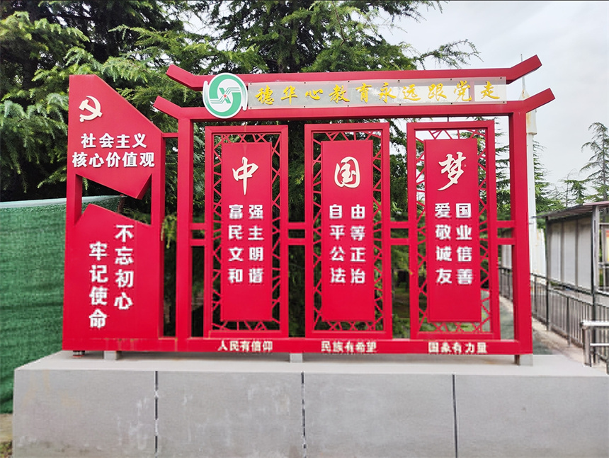 微信截圖_20241010170324