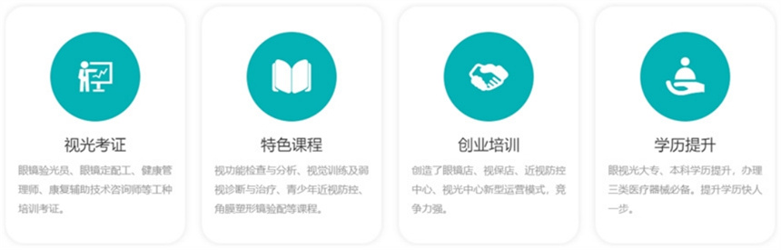 微信截圖_20241021160029