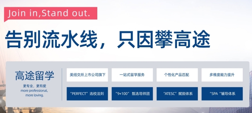 微信截圖_20241023171130