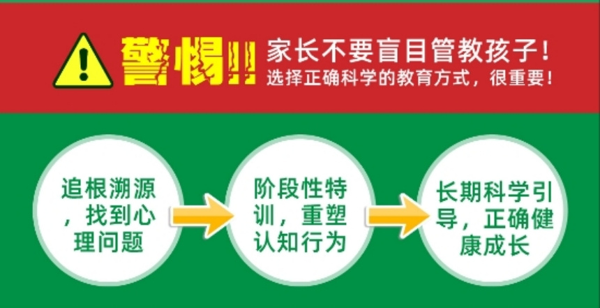 微信截圖_20240422140200