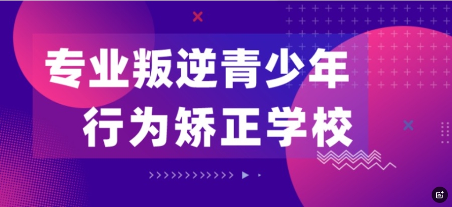 微信截圖_20241028112130