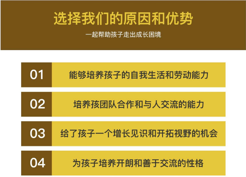 微信截圖_20230922115404
