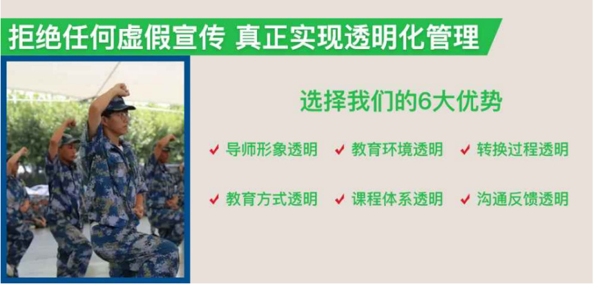 微信截圖_20230922115423