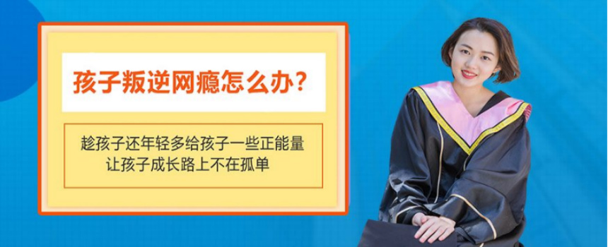 微信截圖_20230925115805