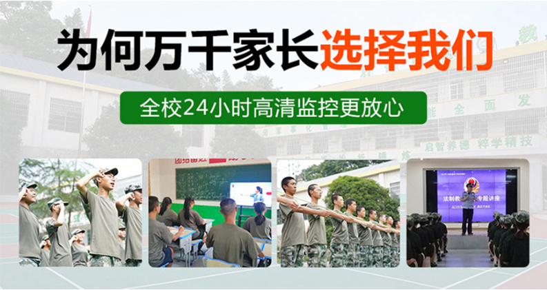微信截圖_20230506142845