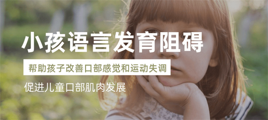 微信截圖_20230825140721
