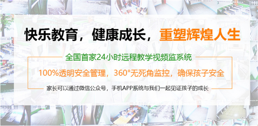 微信截圖_20230403151630