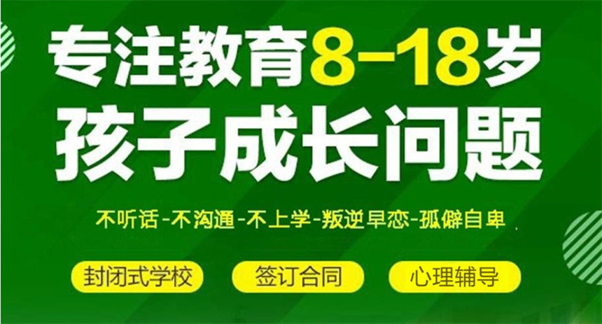 微信截圖_20231214134213