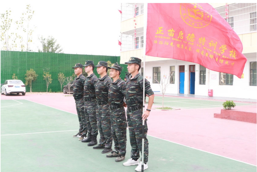 微信截圖_20231011174701
