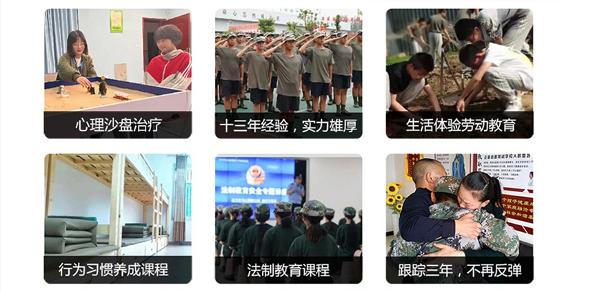 微信截圖_20240407170017