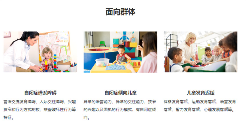 微信截圖_20230626181708