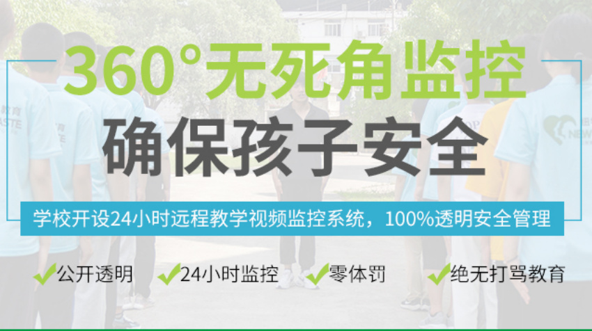 微信截圖_20230602170519