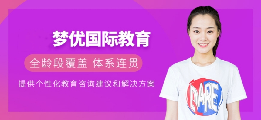 微信截圖_20250212135811
