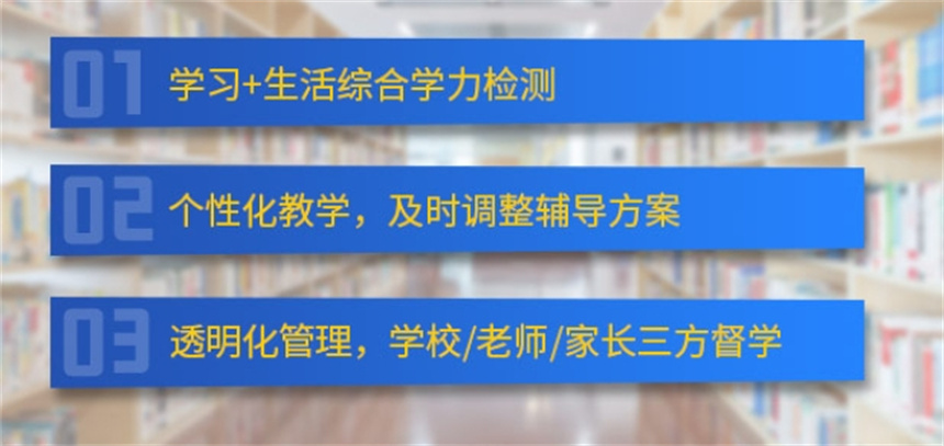 微信截圖_20250310144632