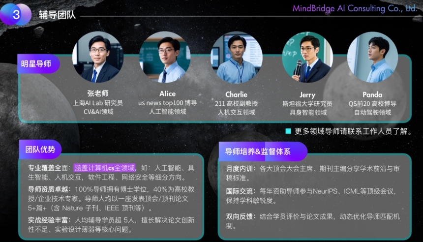 微信截圖_20250402170441_副本