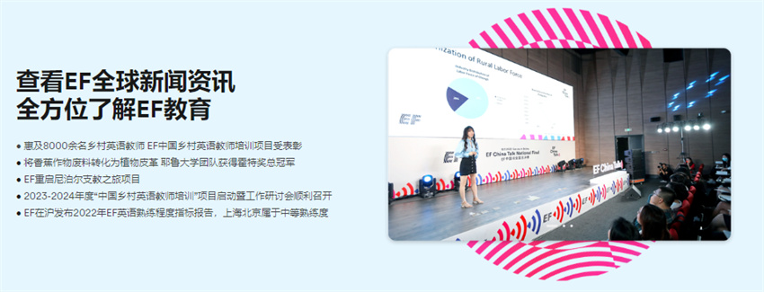 微信圖片_20250404160840