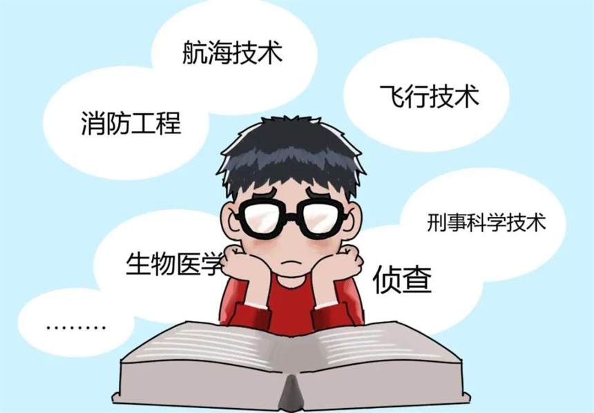 微信截圖_20240625115038