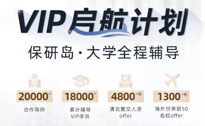 微信截圖_20250127192702