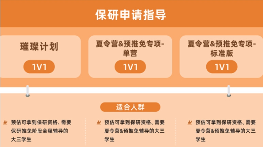 微信截圖_20250410093750