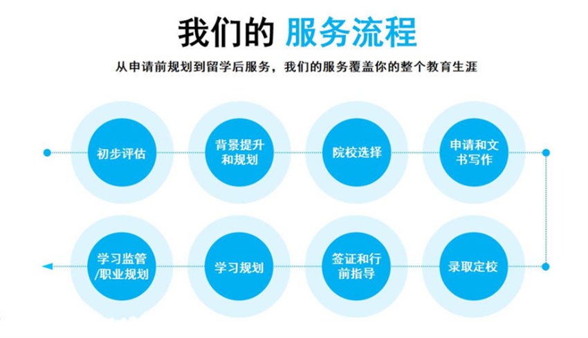 微信圖片_20240705095355