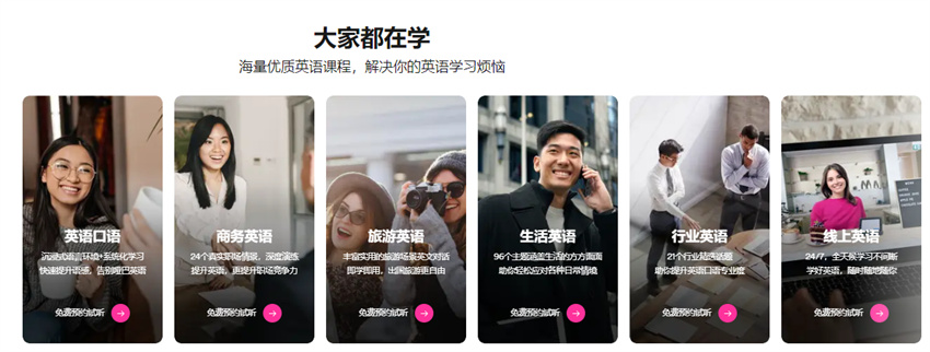 微信圖片_20250404160607