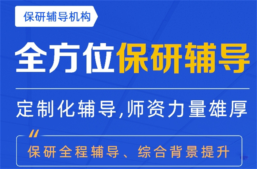 微信截圖_20250117162618