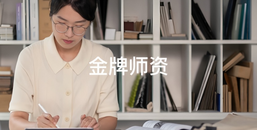 微信截圖_20250420212551